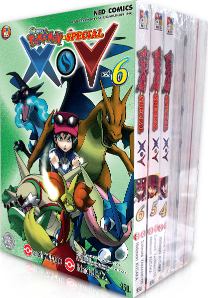 File:Pokémon Adventures XY TH boxed set.png