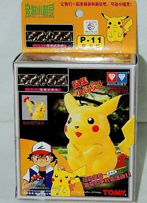 Auldey Tomy Pikachu Set 1998.png