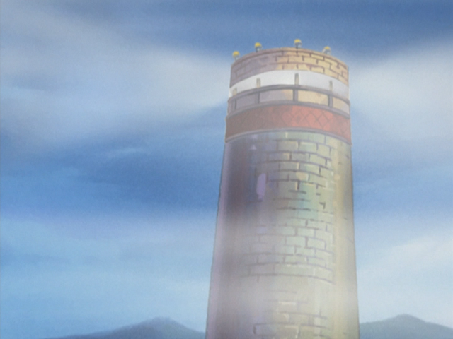 File:Mountain Lighthouse.png