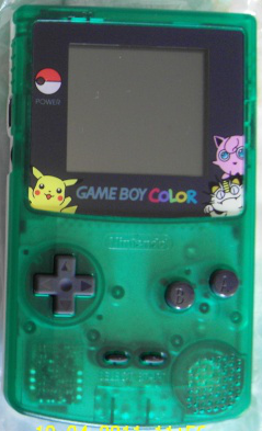 File:Pokémon Game Boy Color clear green.png