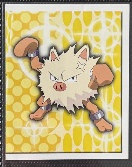 File:Pokemon Merlin - series 1 - 172.jpg
