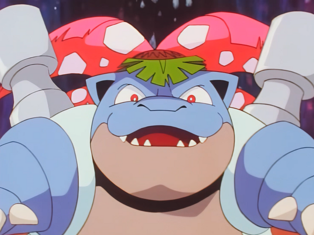 File:Venustoise.png