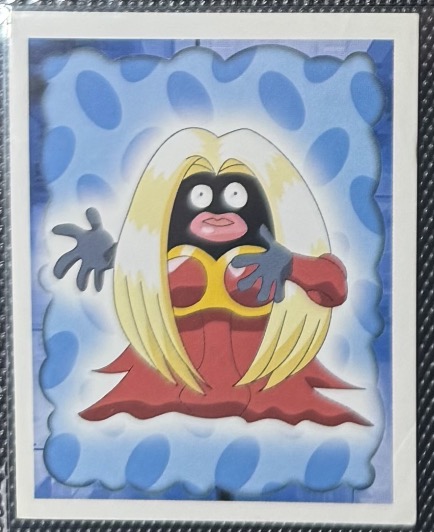File:Pokemon Merlin - series 1 - 124.jpg