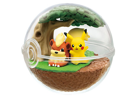 File:Terrarium7 Type1.jpg