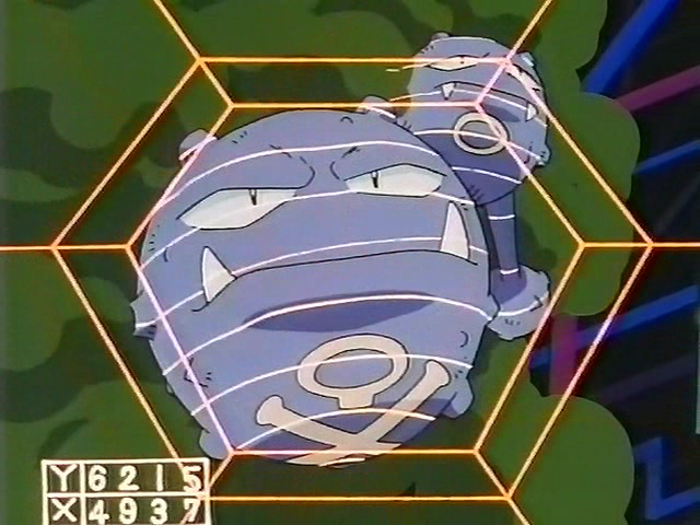File:Porygon Conversion Lock on.png