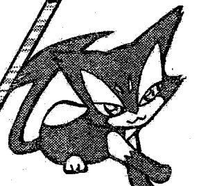 File:Rug Purrloin.png