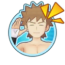 File:Brock Arc Emote 1 Masters.png