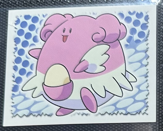 File:Pokemon Merlin - series 3 - 97.jpg