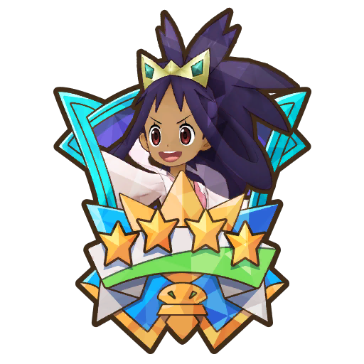 File:Masters Medal Heart of a Dragon.png