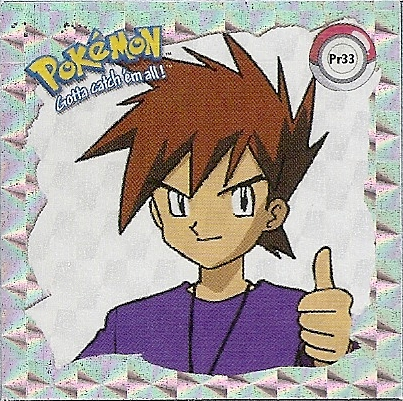 File:Pokémon Stickers series 1 Artbox Pr33.png