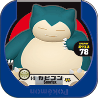 File:Snorlax 8 16.png