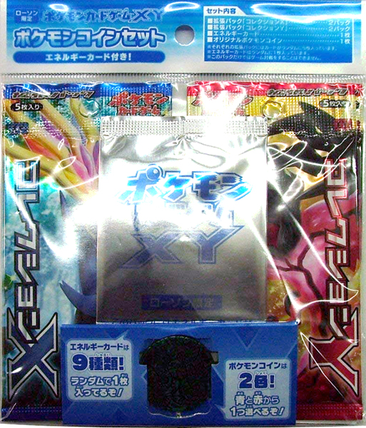 File:Lawson Limited Pokémon Coin Set.jpg