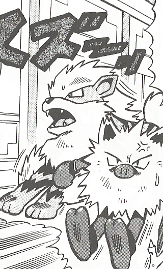 File:Red Arcanine Primeape PM.png