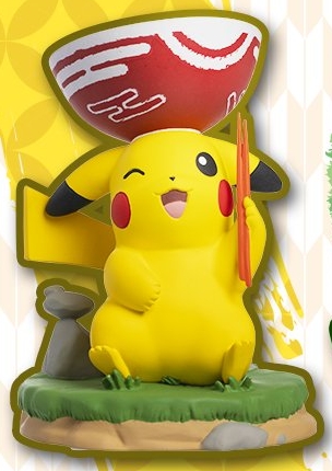 File:WCS23 Figure Pikachu.jpg