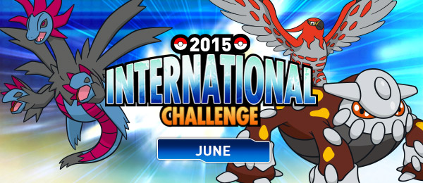 File:2015 International Challenge June logo.png