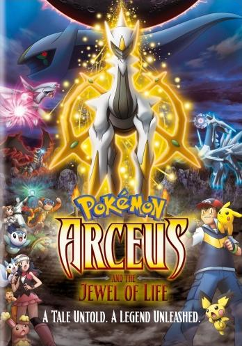 Filmes: 05 – Heróis Pokémon – Pokémon Mythology