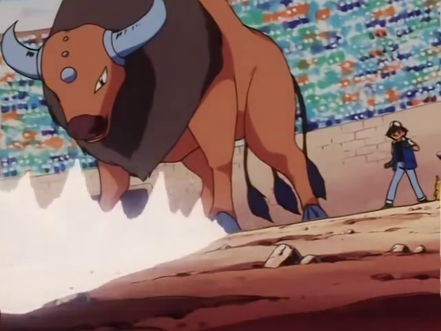 File:Ash Tauros Fissure.png