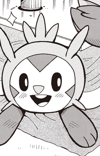 File:Chespin PMXY.png