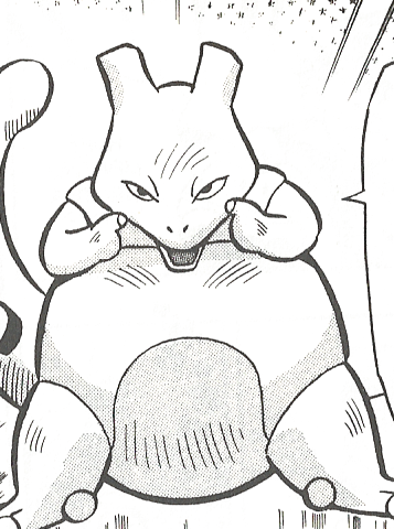 File:Gag Mewtwo PM.png