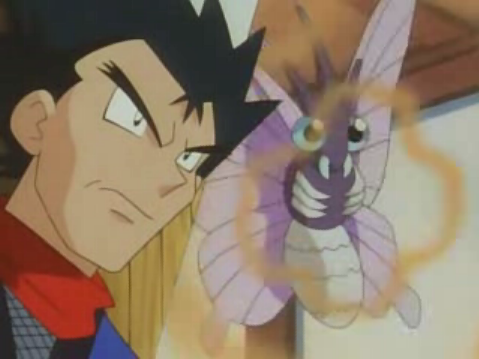 File:Koga Venomoth Stun Spore.png