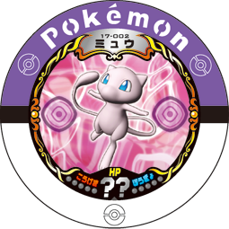 Mew 17 002.png