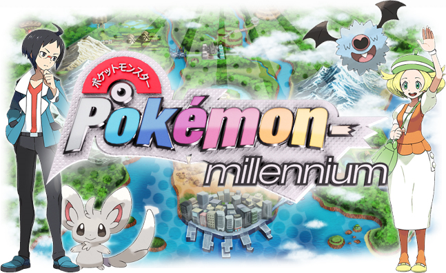 Pikachu - Pokédex Pokémon GO - Millenium
