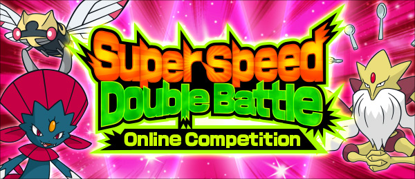 File:Super Speed Double Battle logo.png