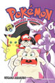 Pokémon Pocket Monsters CY volume 5.png