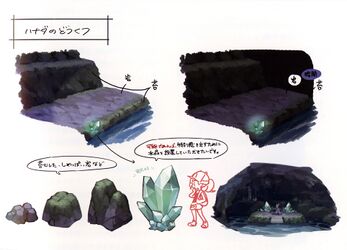 Cerulean Cave LGPE Concept Art.jpg