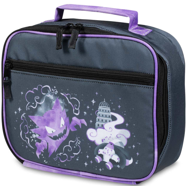 File:LavenderTown Lunchbox.png