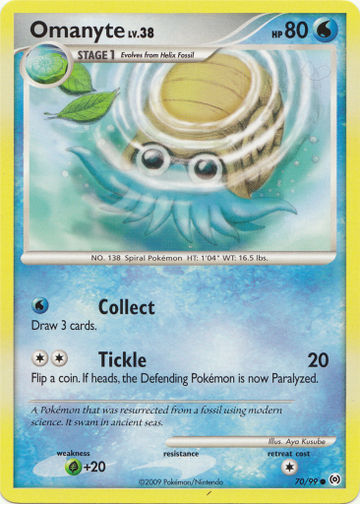 Omanyte Arceus Bulbapedia The Community Driven Pok Mon Encyclopedia