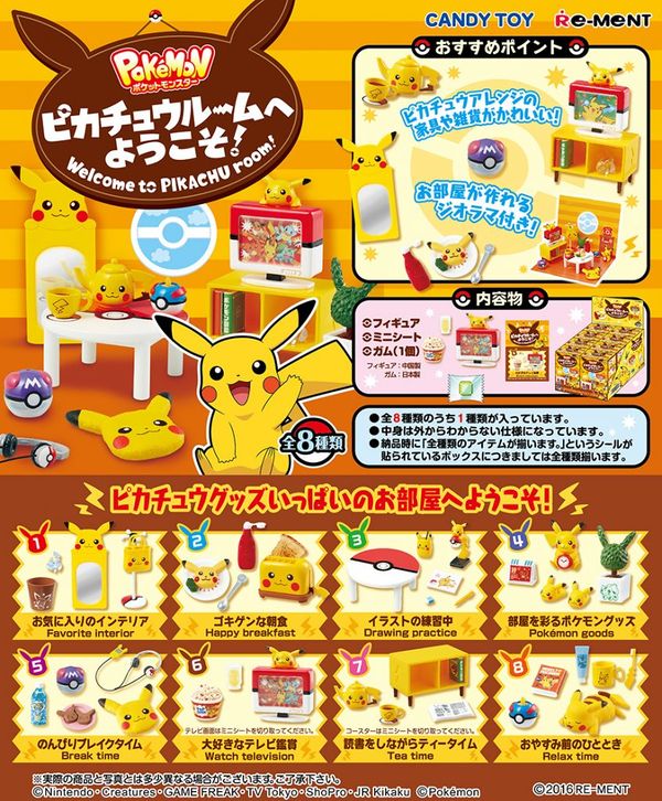 Pokémon: Welcome to Pikachu Room! - Bulbapedia, the community-driven ...