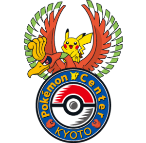 Pokémon Center Kyoto logo.png