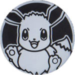 SD White Eevee Coin.png