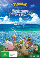 The Power of Us DVD Austalia.png