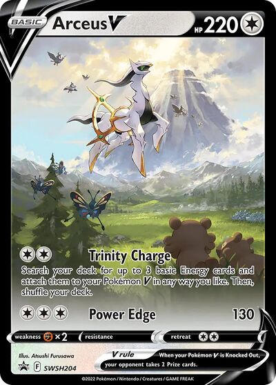 Arceus V (Brilliant Stars 122) - Bulbapedia, the community-driven ...