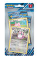 Wigglytuff two-pack blister
