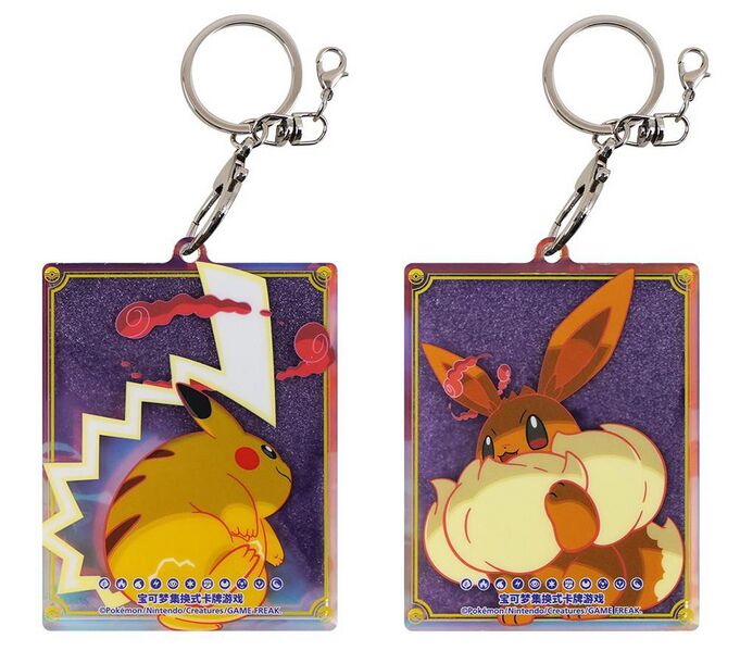 File:CS0L Hidden Keychains.jpg