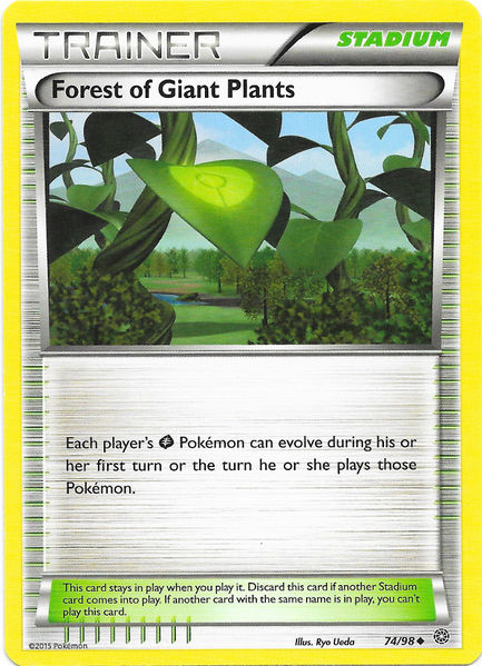 File:ForestofGiantPlantsAncientOrigins74.jpg