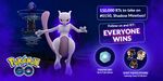 Shadow Mewtwo Contest Event Image