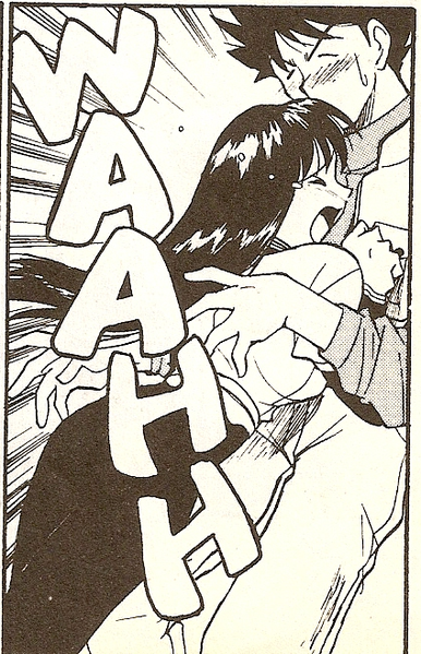 File:MangaShipping.png