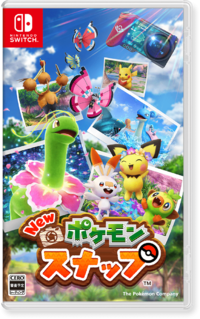 New Pokémon Snap JP boxart.png