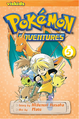 Pokémon Adventures VIZ volume 5 Ed 2.png