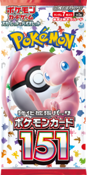 SV2a Pokémon Card 151 pack.png