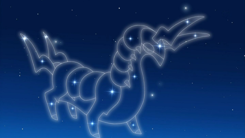 File:Scolipede constellation.png