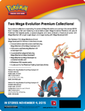 MegaBlazikenSwampertCollection Sellsheet.png