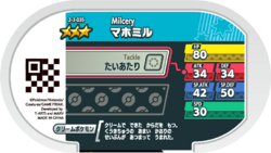 Milcery 2-3-035 b.png