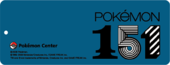 Pokémon151 paper tag.png