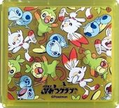 Pokémon Secret Club Design Nintendo Switch Card Case.jpg