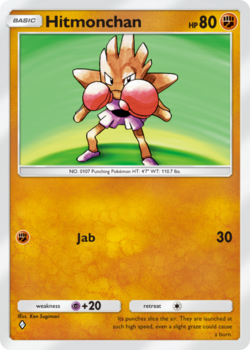 HitmonchanGeneticApex155.png